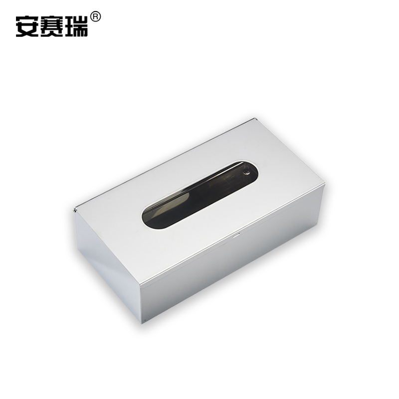 SAFEWARE/安赛瑞 不锈钢抽纸盒 710290 25.2×12.8×7.4cm 厚约0.6mm 1个