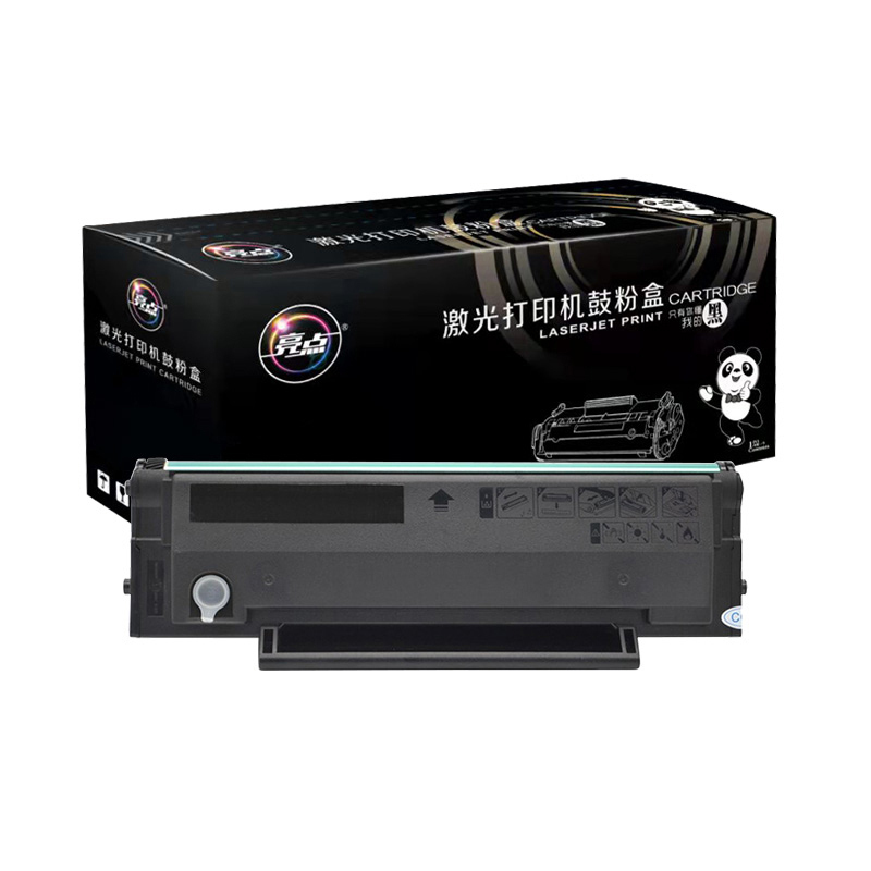 LIANGDIAN/亮点 硒鼓 PD205 黑色 适用奔图Pantum P2550/P2505/P2505N/P2507N/M6505/M6505N/M6555/M6555N/M6605/M6605N/M6557N 1支