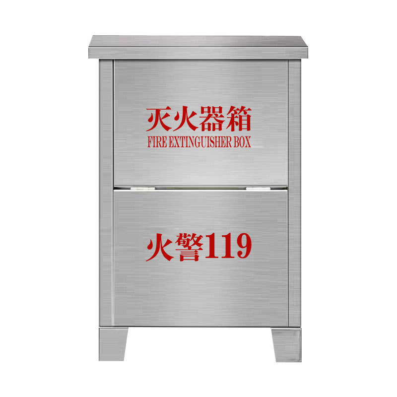 SUSHI/苏识 304不锈钢灭火器箱 SS-MHQX14 530×380×190mm 厚0.8mm 可放4kg×2灭火器 1个