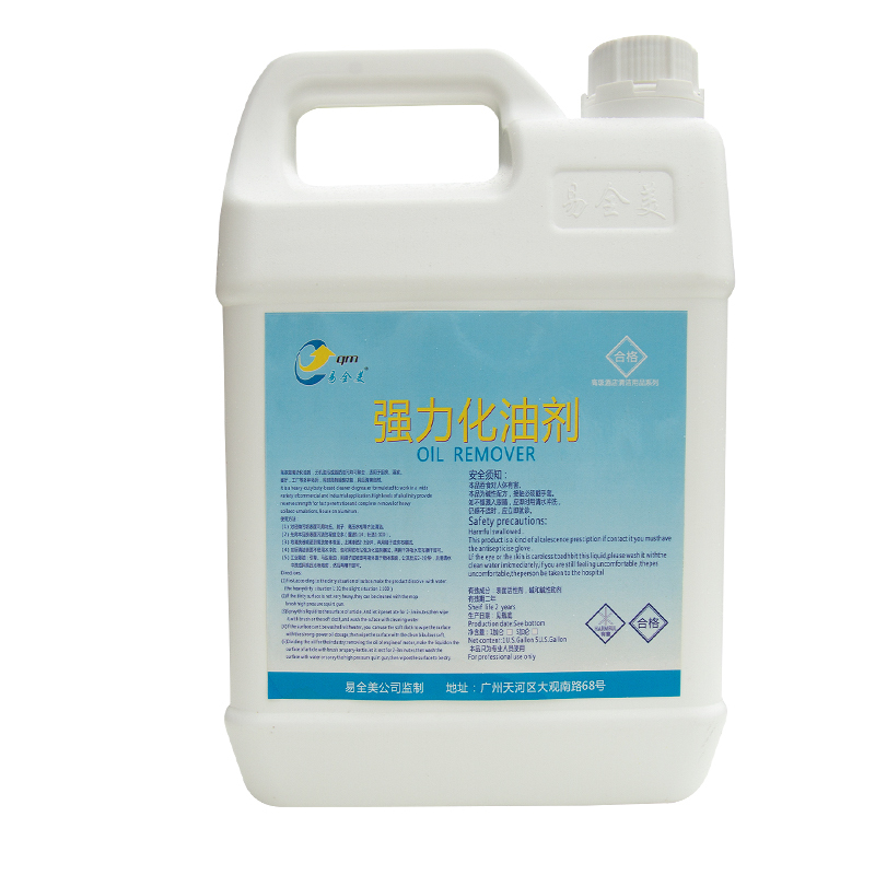EQM/易全美 强力化油剂 Y126 3.78L 1桶