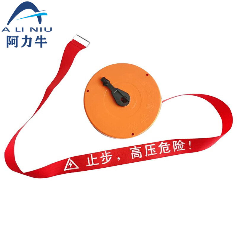 ALINIU/阿力牛 高强锦纶安全警示带隔离带 AF99-1 红色 50mm×100m 止步高压危险 1个