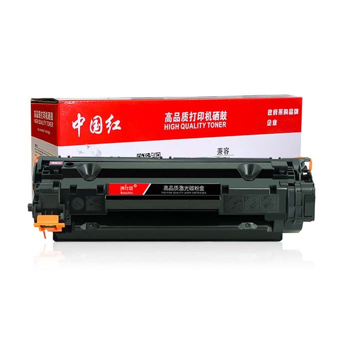 BOSCHTO/博仕图 硒鼓 CF500 黑色 适用M254 1个