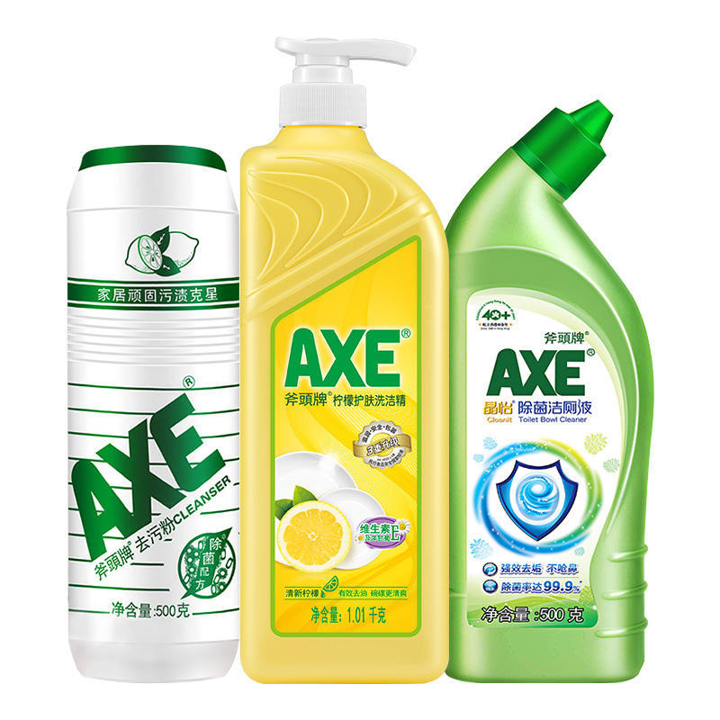AXE/斧头牌 家居清洁套装 AXE-02 洗洁精1.01kg+洁厕液500g+去污粉500g 1瓶