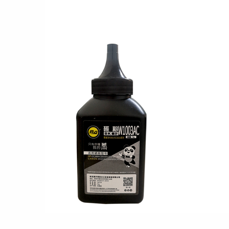 LIANGDIAN/亮点 碳粉 W1003AC 黑色 适用惠普HP Laser MFP 103a/131a/133pn 1支