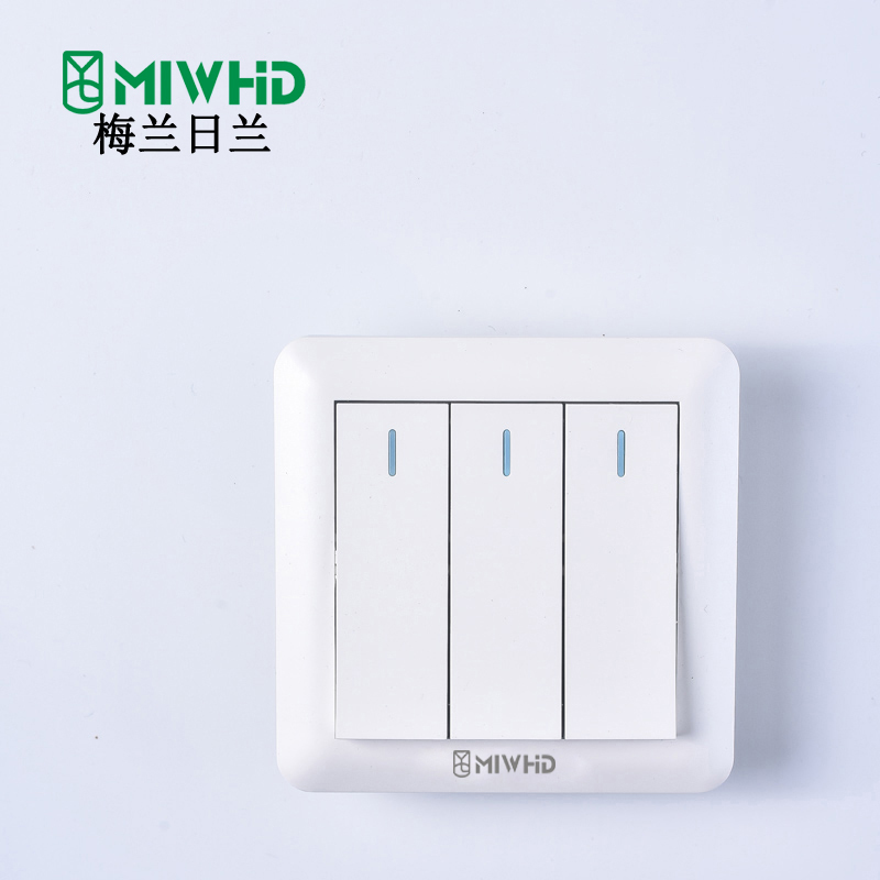 MIWHD 三开单控开关 暗装86型 1个