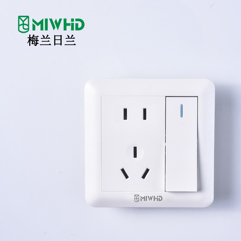 MIWHD 一开双控五孔插座 暗装86型 1个