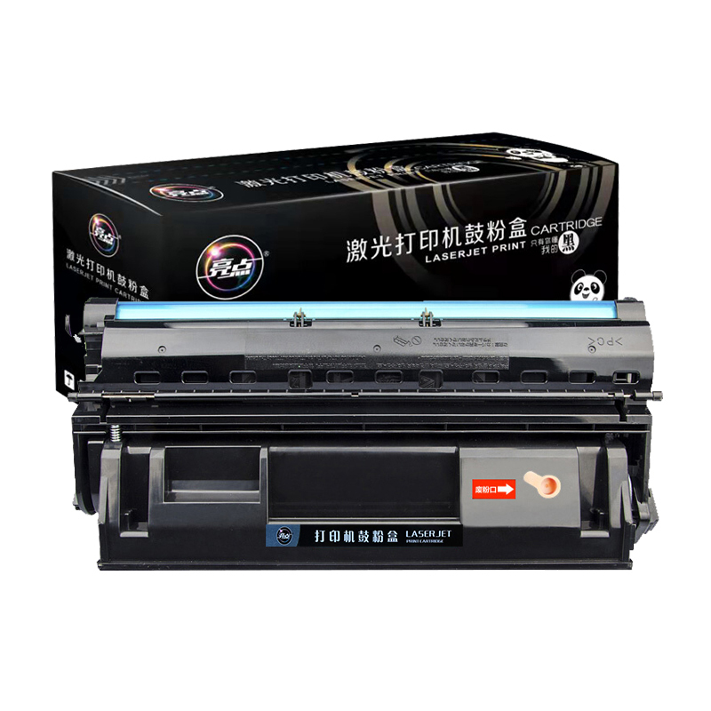 LIANGDIAN/亮点 硒鼓 LDX251 标准版 黑色 适用联想 Lenovo LJ6500/LJ6500N/LJ6500L/LJ6503/LJ6600/LJ6600N/SPX321 1支