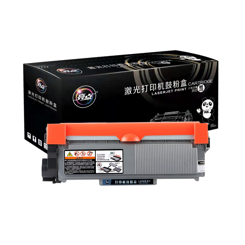 LIANGDIAN/亮点 硒鼓 DCP-7180DN 粉盒 黑色 适用兄弟DCP-7180DN 1支
