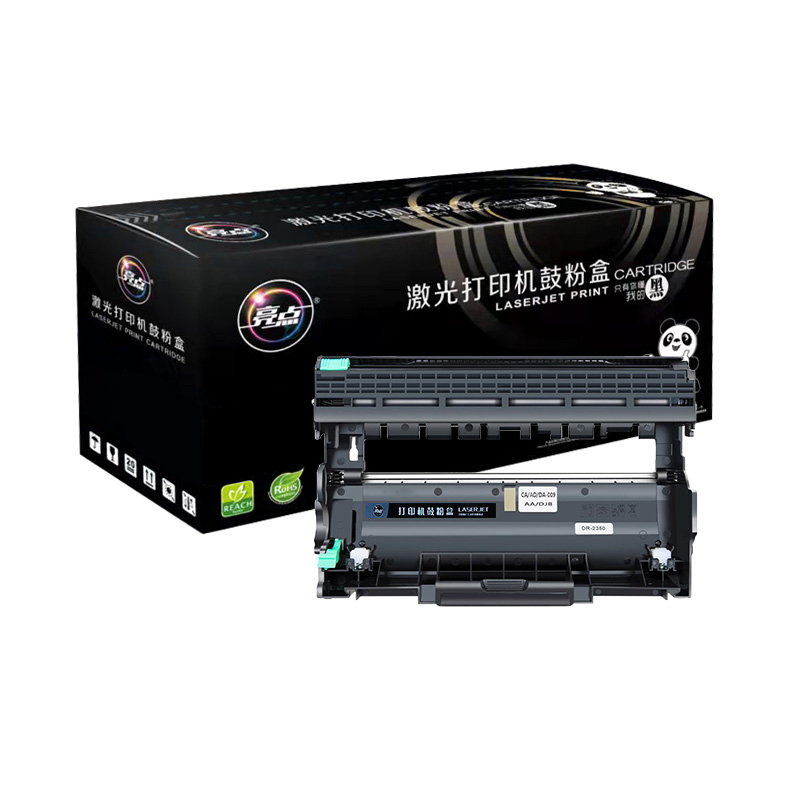 LIANGDIAN/亮点 硒鼓架 DCP-7080D 黑色 适用兄弟DCP-7080D 1支