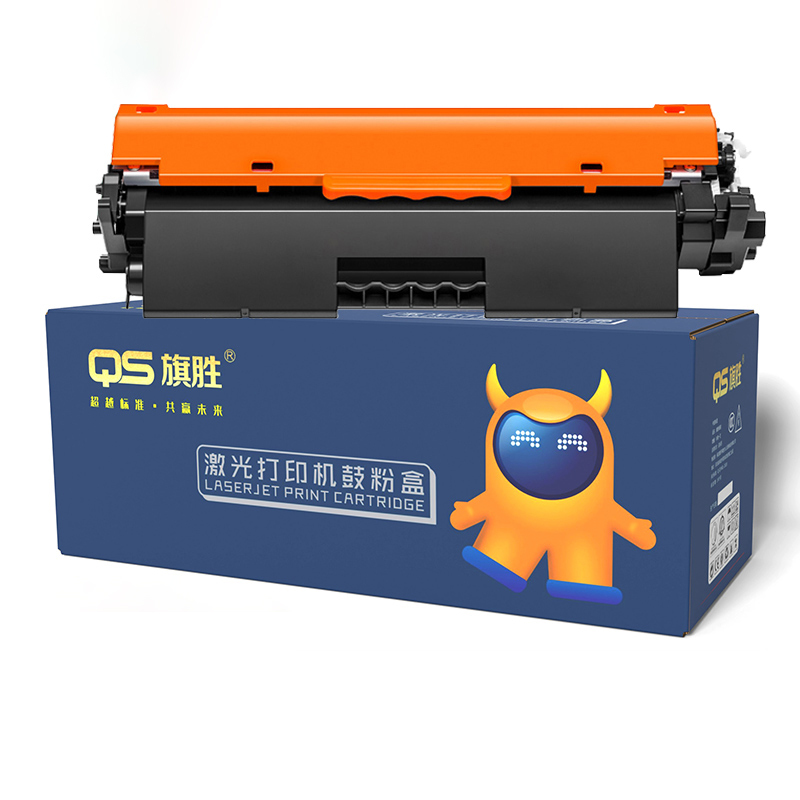 QS/旗胜 M227FDW系列硒鼓(含芯片) M227FDW 黑色 适用惠普HP Laserjet M203d/dn/dw/M227fdn/fdw/32A/CF232A/CF230A系列打印机 1支