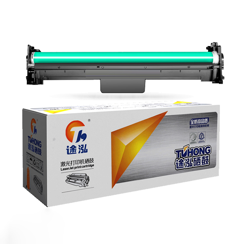 TH/途泓 M227SDN系列硒鼓(含芯片) M227SDN 黑色 适用惠普HP Laserjet M203d/dn/dw/M227fdn/fdw/32A/CF232A/CF230A系列打印机 1支