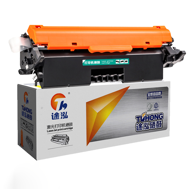 TH/途泓 M227FDW系列硒鼓(含芯片) M227FDW 黑色 适用适用惠普HP Laserjet M203d/dn/dw/M227fdn/fdw/32A/CF232A/CF230A系列打印机 标准版 1支