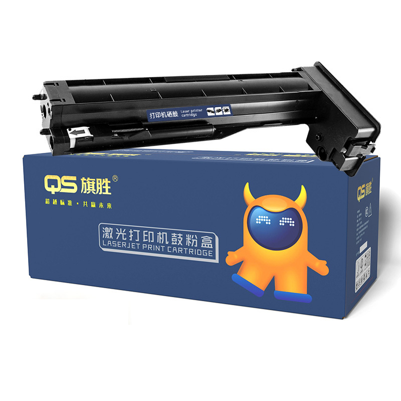 QS/旗胜 hp56am系列硒鼓 hp56am 黑色 适用惠普HP M436N/M436NDA/M433a/CF256A/CF257A PLUS系列打印机 精装版 1支