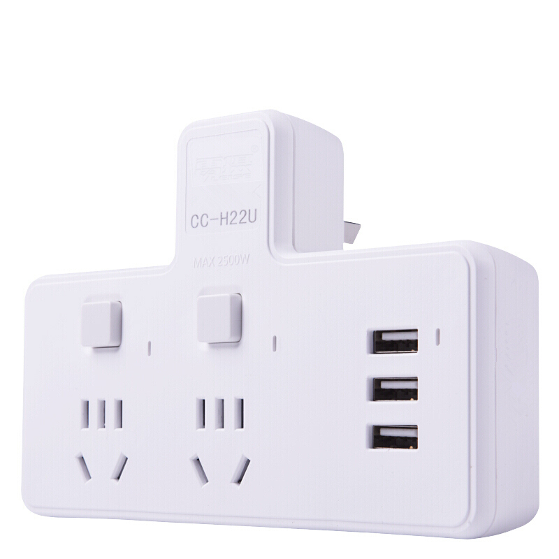 LEISE/雷摄 插座 CC-H22U/CCH90U 2孔位+3USB 1个