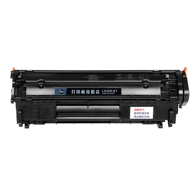 LIANGDIAN/亮点 硒鼓 M226DW 精装 黑色 适用惠普P1007/P1008/P1106/P1108/M1136/M1213nf/m126a/M126NW/M128FN/M128FP/M128FW/M202N/M202DW/M226DN/M226DW/M1136/M1139/M1213NF/M1216NFH/M1218NFS/M1219NF/C388A/388A/HP388A/88A 1支