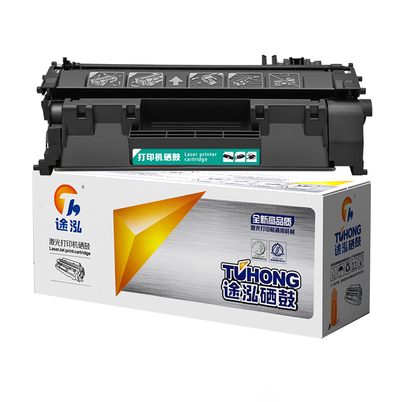 TH/途泓 P2055dn系列硒鼓 P2055dn 黑色 适用惠普HP LaserJet CE505A/CF280A/P2035/2055d/M401/M425/P2050/2055dn/2055x系列打印机 标准版 1支