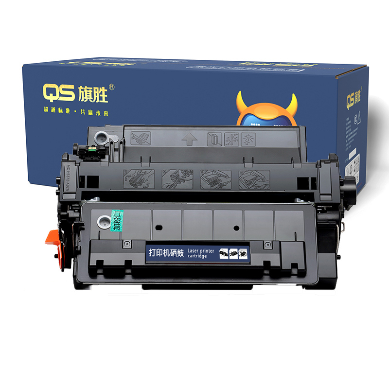 QS/旗胜 CE255A系列硒鼓 255A 黑色 适用惠普HP LaserJet P3011/P3015/P3015d/P3015n/P3015dn/P3015x/P3016/M521dw/M521dn/M525dn/M525f/M525c系列打印机 1支