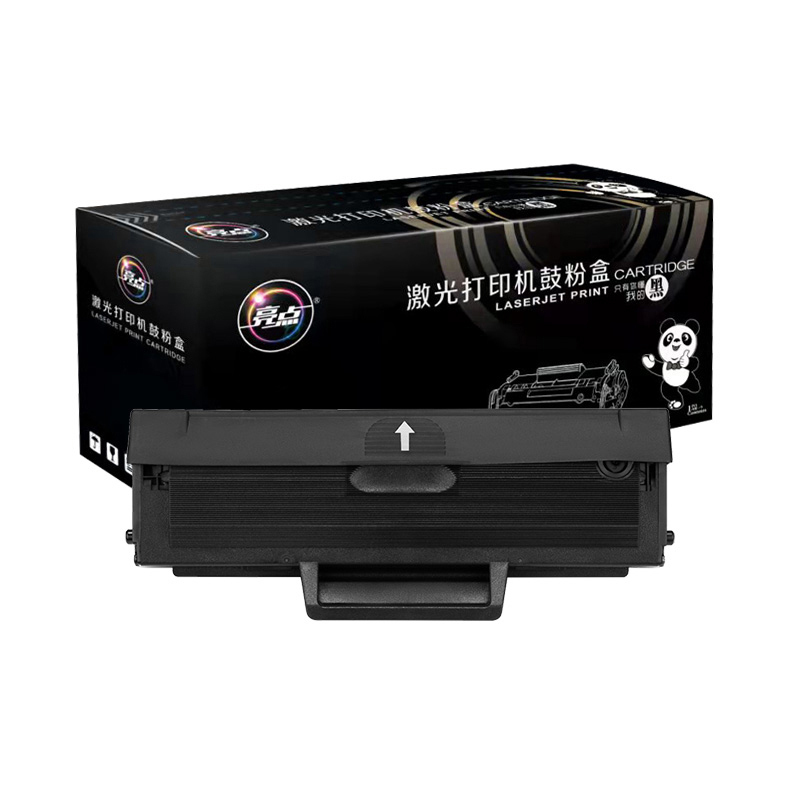 LIANGDIAN/亮点 硒鼓 110A 大容量 黑色 适用惠普HP 136a/136w/136nw/136wm/138p/138pn/138pnw/108a/108W/108a/108w/136a/136w/136nw/138p/138pn/138pnw/110A/W1110A 1支