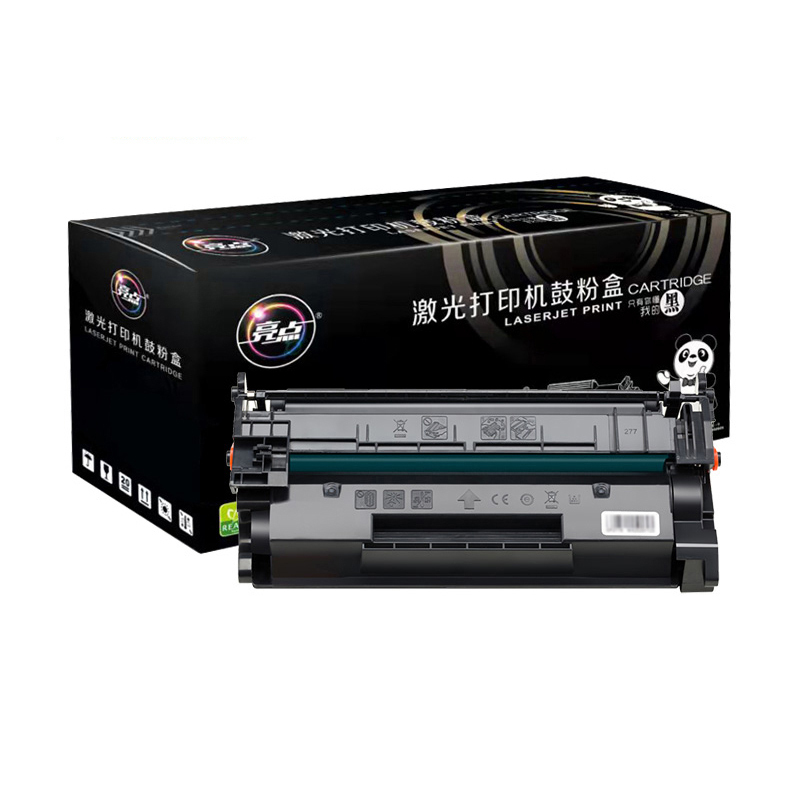 LIANGDIAN/亮点 硒鼓 CF277A 不含芯片 大容量 黑色 适用惠普HP M305d/M305dn/M405d/M405dn/M405dw/M405n/M329dw/M429dw/M429fdn/M429fdw/M431f/M429dn/77a/CF277A 1支