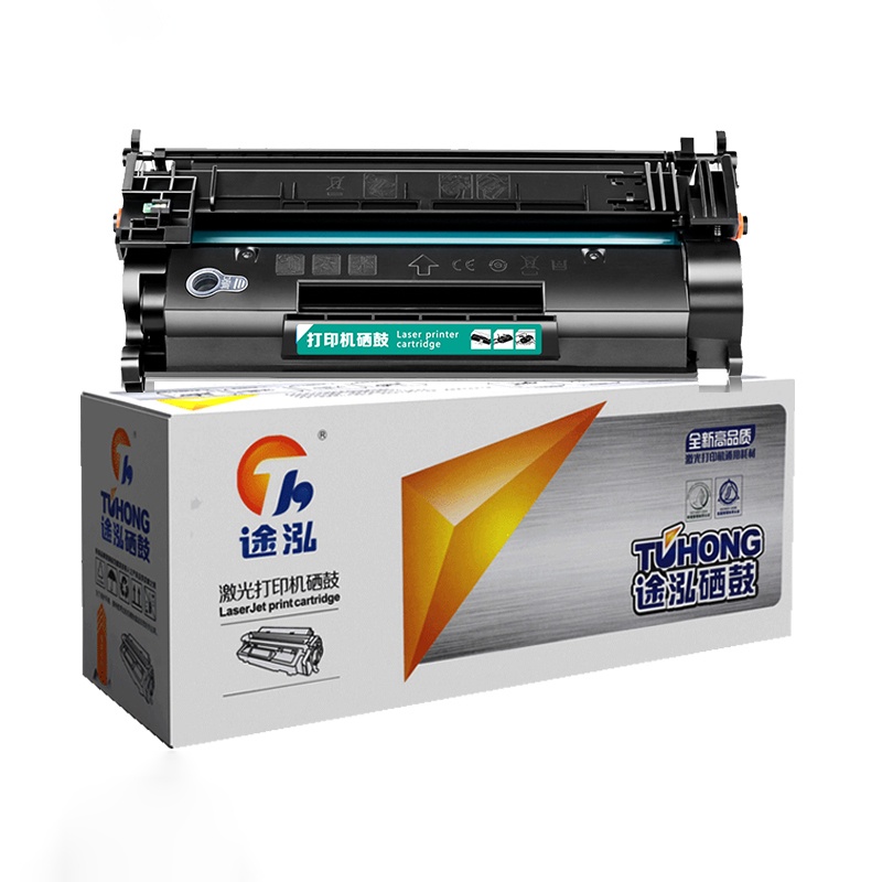 TH/途泓 M427系列硒鼓 M427 黑色 适用惠普HP LaserJet Pro M403dn/M403n/M403d/M427dw/427fdn/427fdw/m427fdw/m427fdn/m403dw系列打印机 标准版 1支