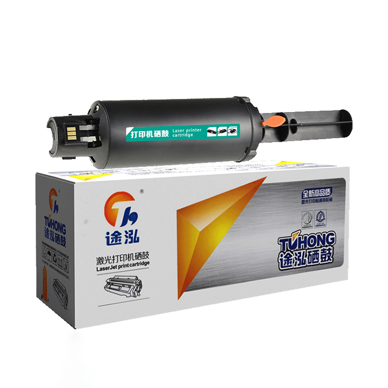 TH/途泓 108A系列硒鼓 108A 黑色 适用惠普HP LaserJet W1108A/NS/W1108AD/108ad/NS1005/NS1020/1005W/1005n/1005a/1005c/1020a/1020c/1020wMFP1020w系列打印机 粉盒 1支
