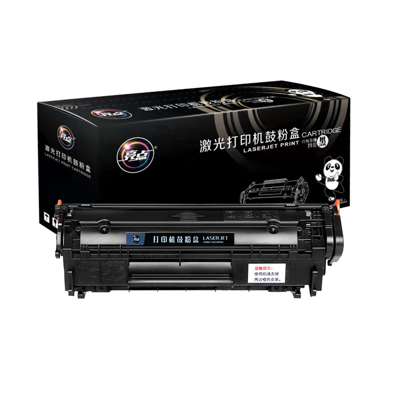 LIANGDIAN/亮点 硒鼓 CRG303 易加粉 黑色 适用佳能 FAX-L100/L100J/L120/L200J/L140/L160/ MF4010B/MF4012B/MF4120/MF4122/MF4150/MF4270/MF4300/MF4320d/MF4322d/MF4330d/MF4350d/MF4370d/MF4680/L11121E/FX-9/CRG303/lbP2900+/lbP3000 1支