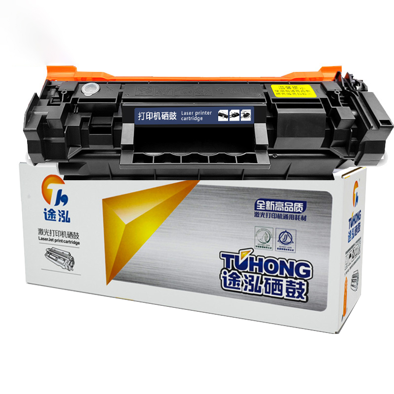 TH/途泓 W1370A系列硒鼓 W1370A 含芯片版 黑色 适用惠普HP LaserJet 137A/137X/M233sdw/M233dw/M232dw/M232dwc/M233sdn/M208dw/M211dw系列打印机 1支