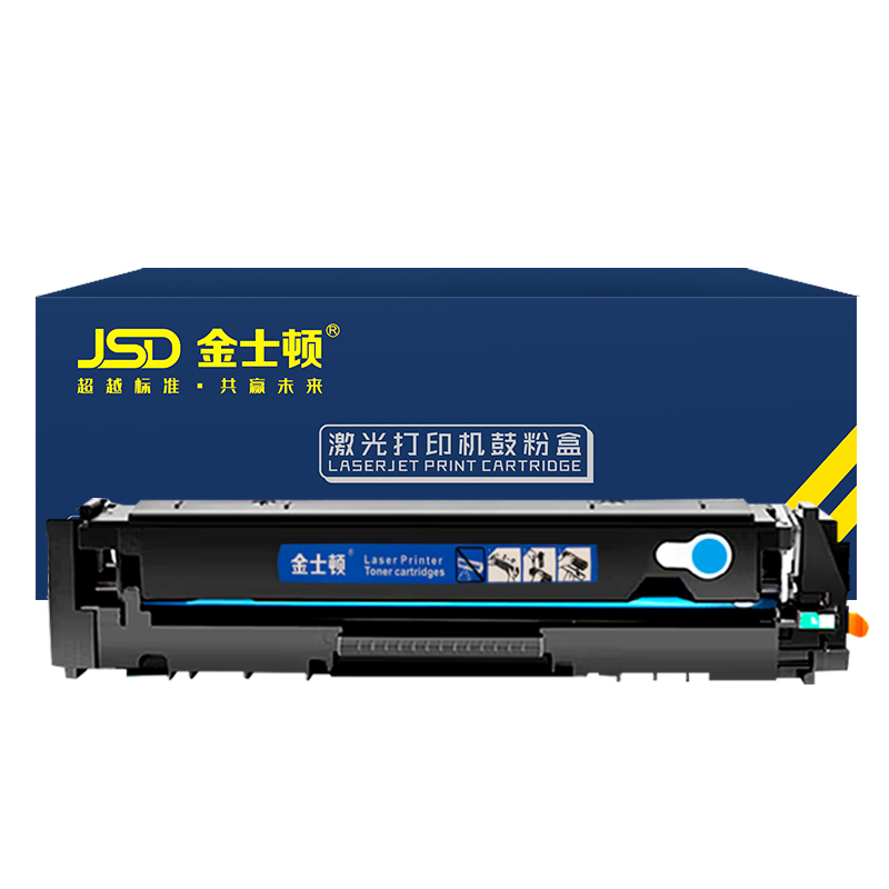 JSD/金士顿 硒鼓 CF410A 青色 含芯片易加粉 适用惠普 M452DN/M452NW/M452DW/M477FDW/M477DN/M477NW/M377dw/410A/CF410A 1支