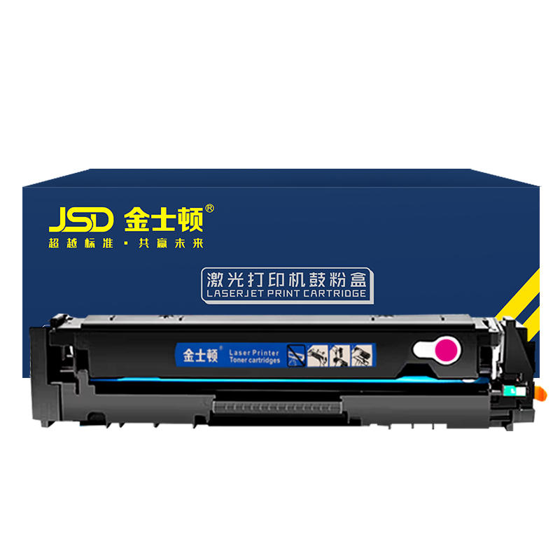 JSD/金士顿 硒鼓 CF410A 品红色 含芯片易加粉 适用惠普 M452DN/M452NW/M452DW/M477FDW/M477DN/M477NW/M377dw/410A/CF410A 1支