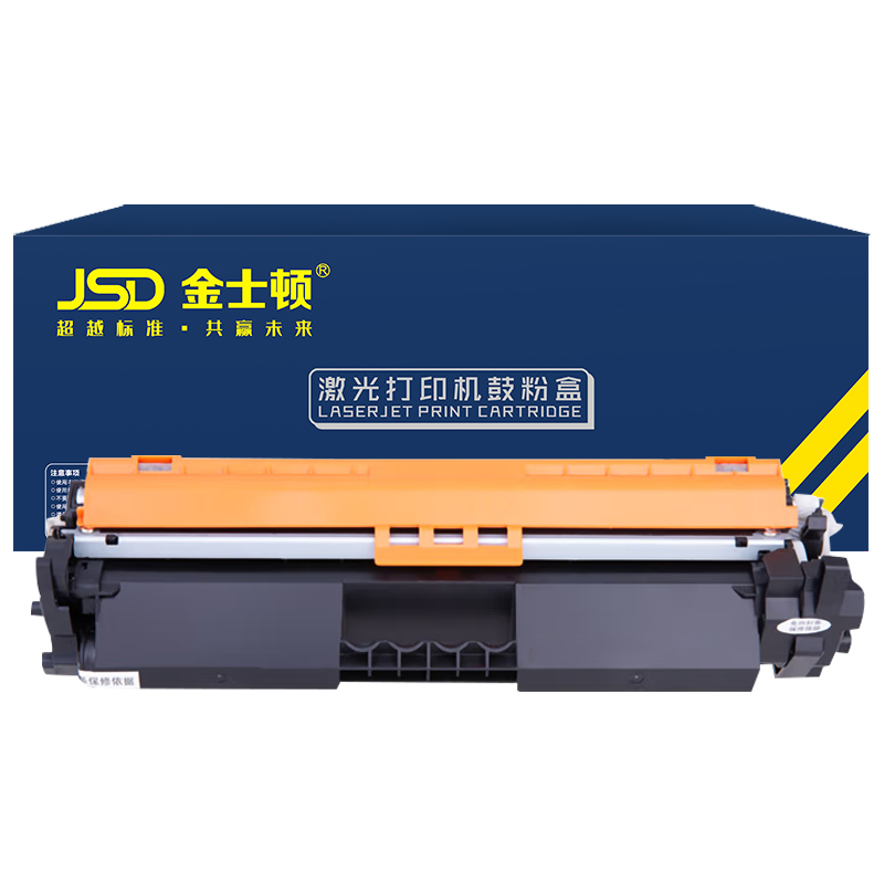 JSD/金士顿 硒鼓粉盒 CF218A 黑色 适用惠普 M104a/M104w/M132fw/M132a/M132nw/M132fn/M132fp/M132snw/CF218A/218A 1支