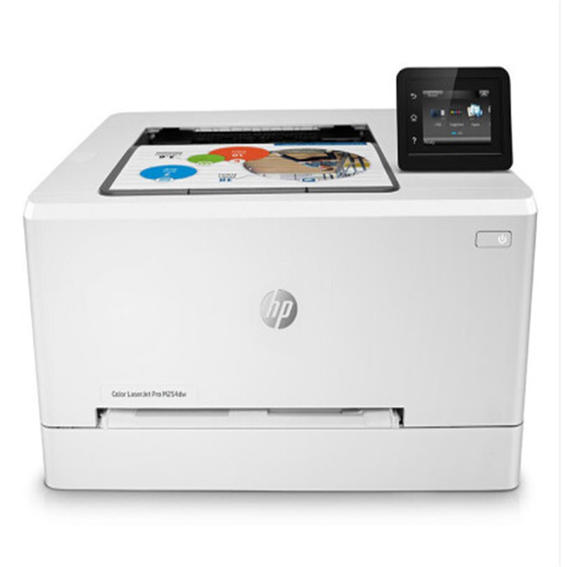HP/惠普 A4彩色激光打印机 M254DW 适用CF500-CF503 1台