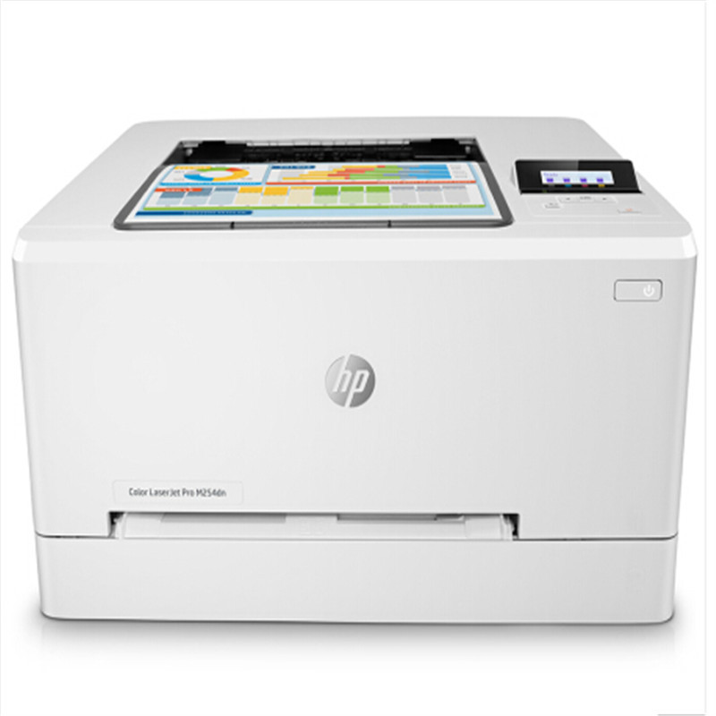 HP/惠普 A4彩色激光打印机 M254DN 适用CF500-CF503 1台