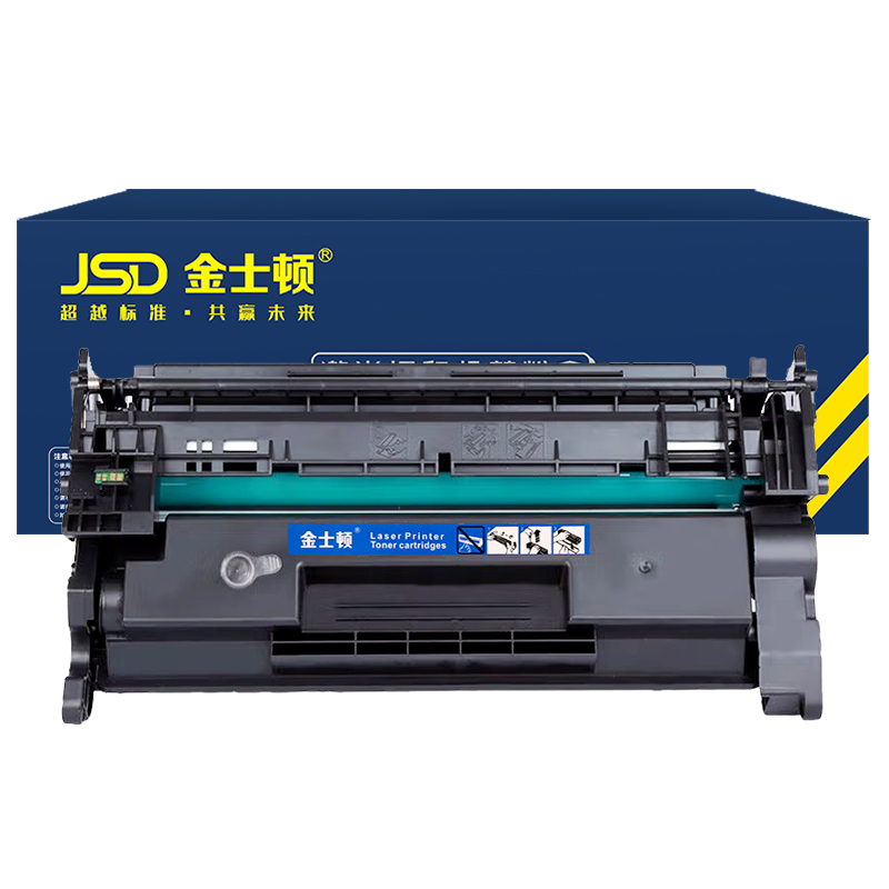 JSD/金士顿 硒鼓 CF226A 含芯片 黑色 适用惠普 M402dn/M402n/402dw/M402dne/M426dw/426fdn/426fdw/CF226A 1支