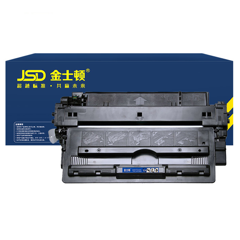JSD/金士顿 硒鼓 CF214A 含芯片易加粉 黑色 适用惠普 m700/m700mfp/m712n/m712dn/m712xh/m725/m725z/m725f/m725dn/CF214A 1支