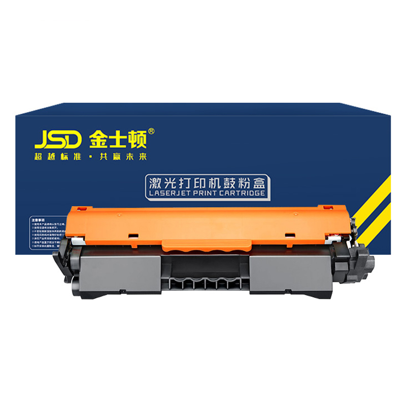 JSD/金士顿 硒鼓 CRG047 易加粉粉盒 黑色 适用佳能 lbP112/lbP113w/MF112/MF113w/M102a/M102w/M130a/M130fn/M130fw/M130nw/CRG047 1支