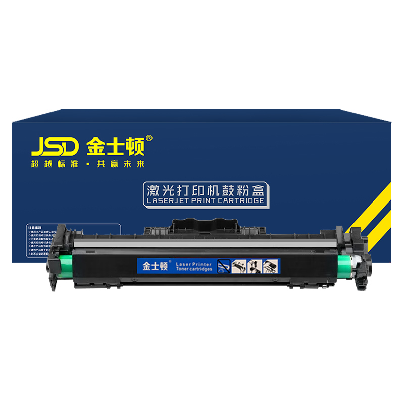 JSD/金士顿 硒鼓架 CRG049 黑色 适用佳能 lbP112/lbP113w/MF112/MF113w/M102a/M102w/M130a/M130fn/M130fw/M130nw/CRG049 1支