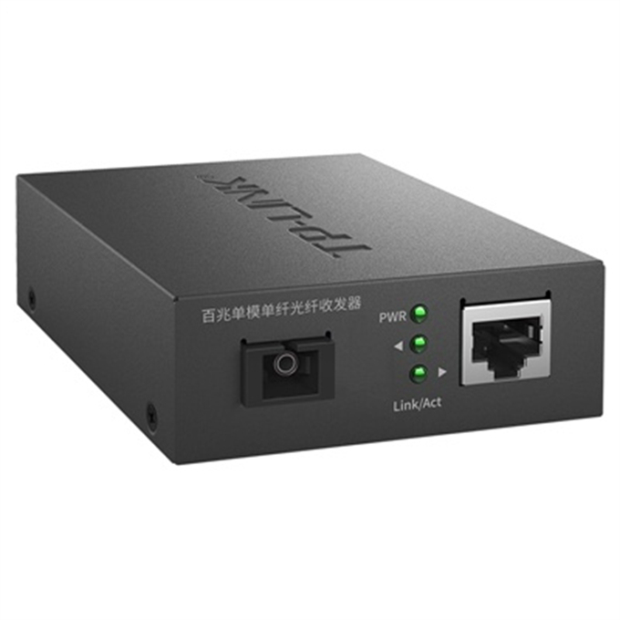TP-LINK/普联 百兆单模单纤光纤收发器 TL-FC111A 1台