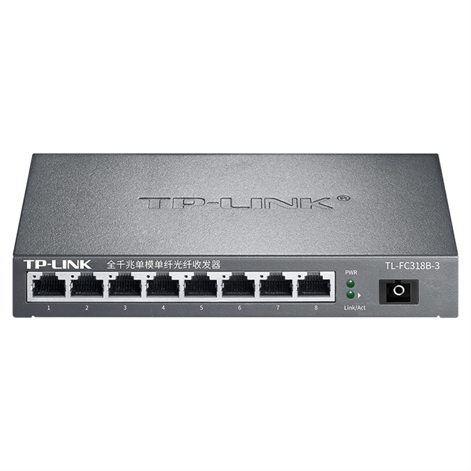 TP-LINK/普联 全千兆单模单纤光纤收发器 TL-FC318B-3 1台