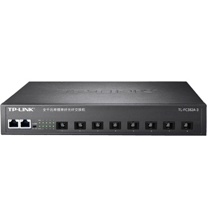 TP-LINK/普联 全千兆单模单纤光纤交换机 TL-FC382A-3 1台
