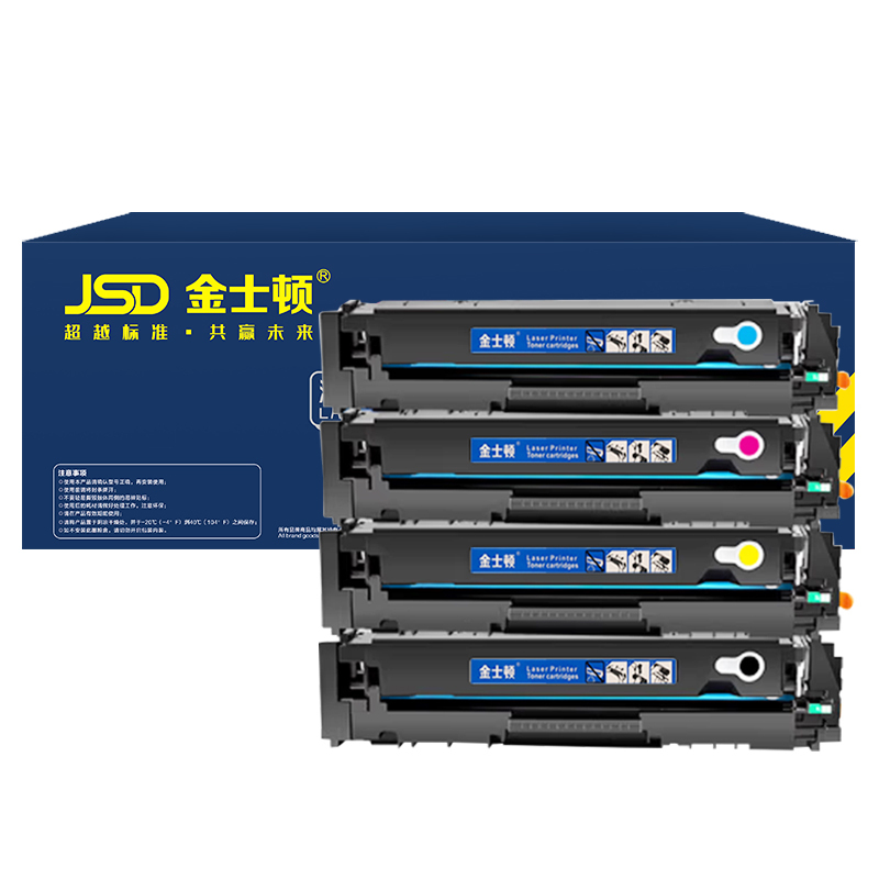 JSD/金士顿 硒鼓 CRG-054 四色 适用佳能Canon i-SENSYS lbP621Cw/lbP623Cdn/lbP623Cdw/imageCLASS MF641Cw/iC MF643Cdw/iCMF645Cx/CRG-054 1套
