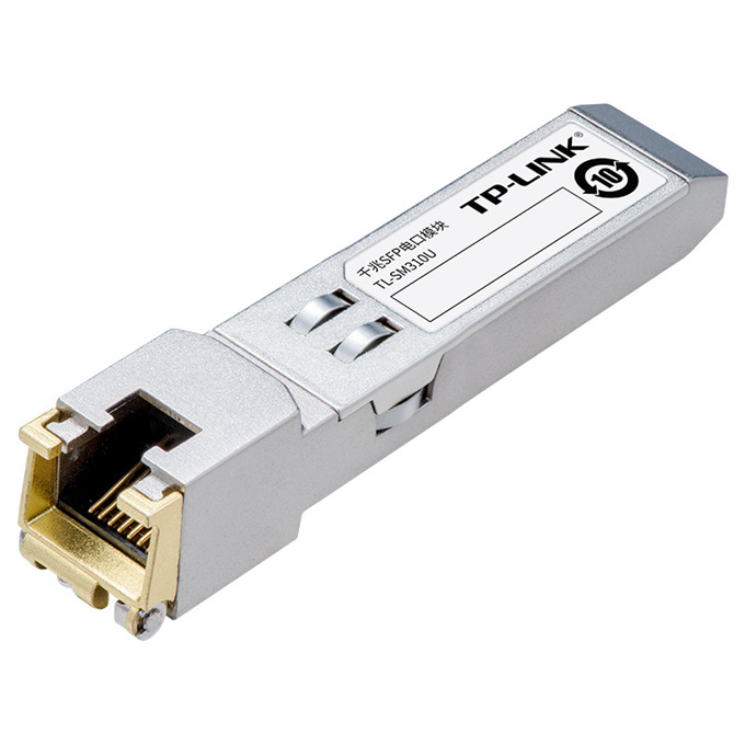 TP-LINK/普联 千兆SFP电口模块 TL-SM310U 1台