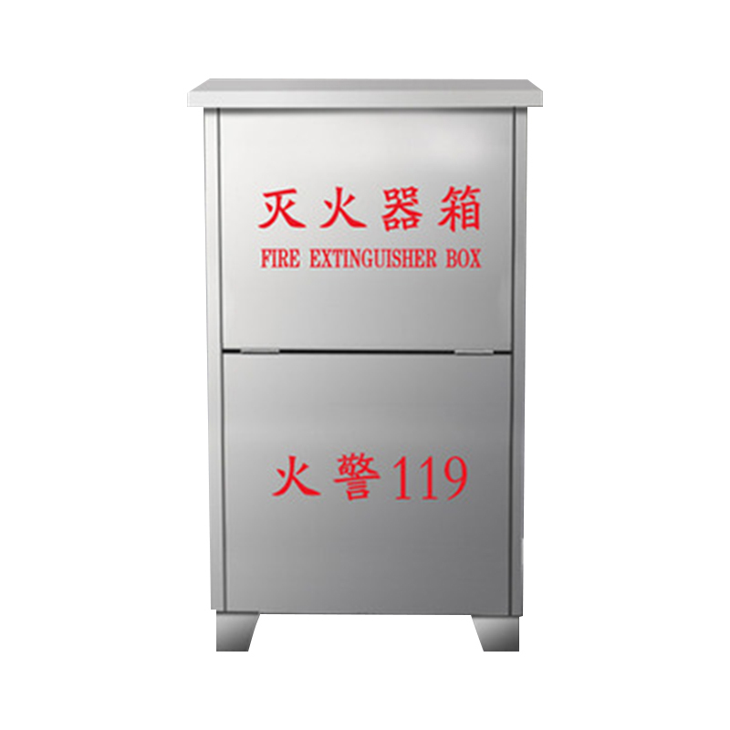HAOCHEN/豪晨 经济型304不锈钢灭火器箱 MHQX15 430×220×710mm 本色 可放8kg灭火器×2 1个