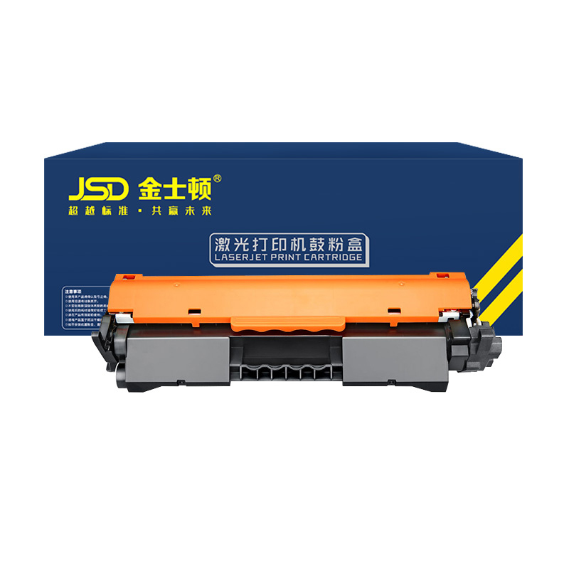 JSD/金士顿 硒鼓 CRG051 易加粉粉盒 黑色 适用佳能 MF269dw/lbP162dw/MF264dw/lbP161dn/MF260/MF263dn/MF266dn/MF267dw/CRG051 1支