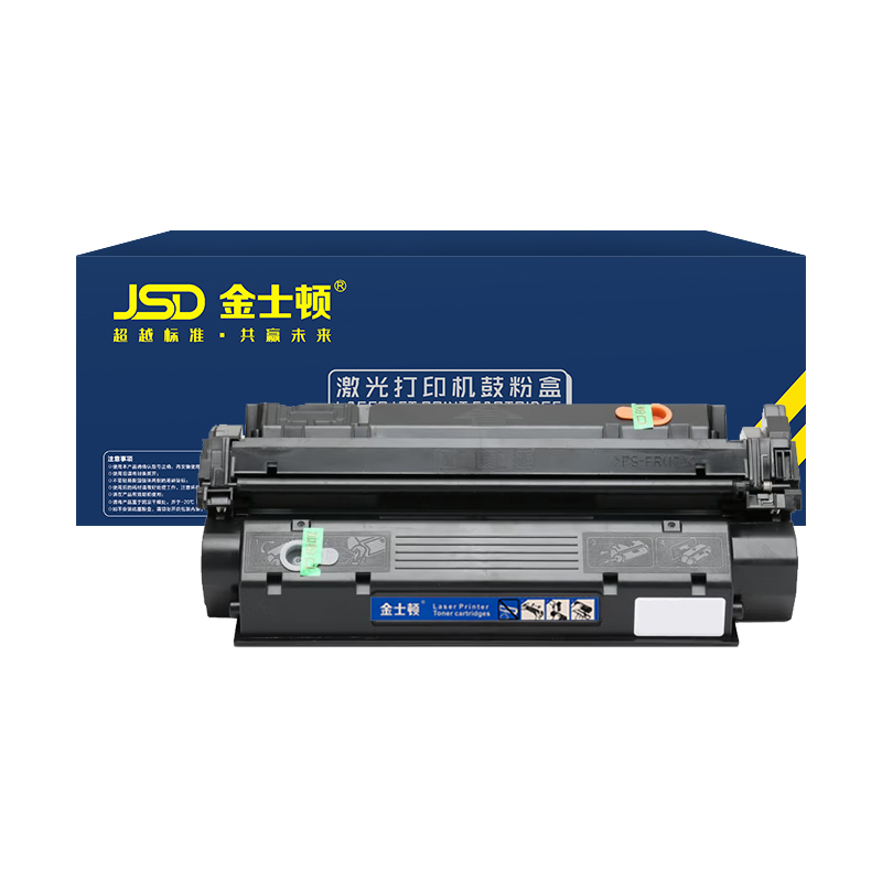 JSD/金士顿 硒鼓 C7115A 含芯片 黑色 适用惠普HP LaserJet 1300/1300n/1300xi/Q2613A/1000/1005/1200/1220/3300/3310/3320/3330/338/C7115A 1支