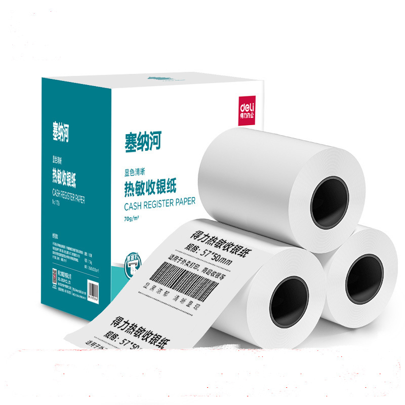 DELI/得力 热敏收银纸 11726 1联 无等份 白色 100卷 1箱