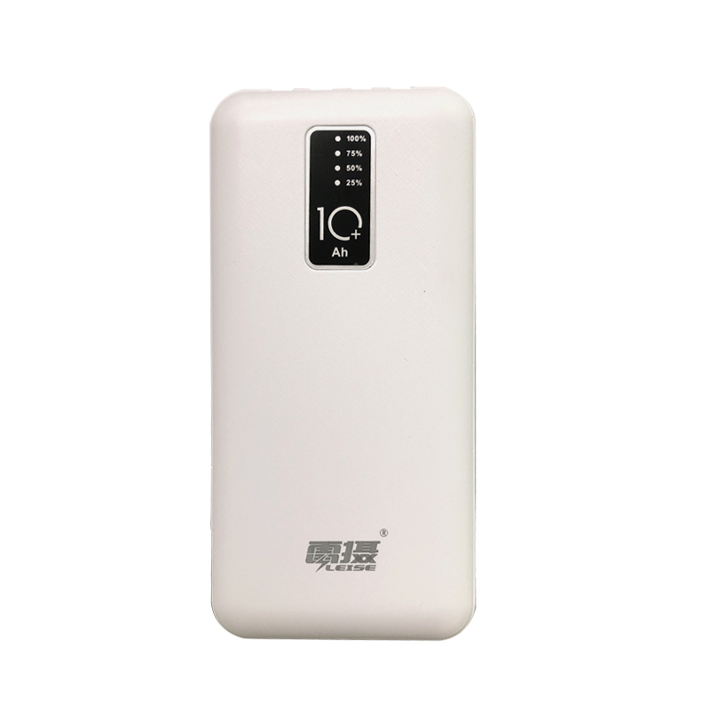 LEISE/雷摄 充电宝 LS-ZJSX01 10000mAh 自带四线+手机支架 1个