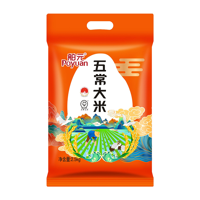 POYUAN/舶元 五常大米 4531263 2.5kg 1袋