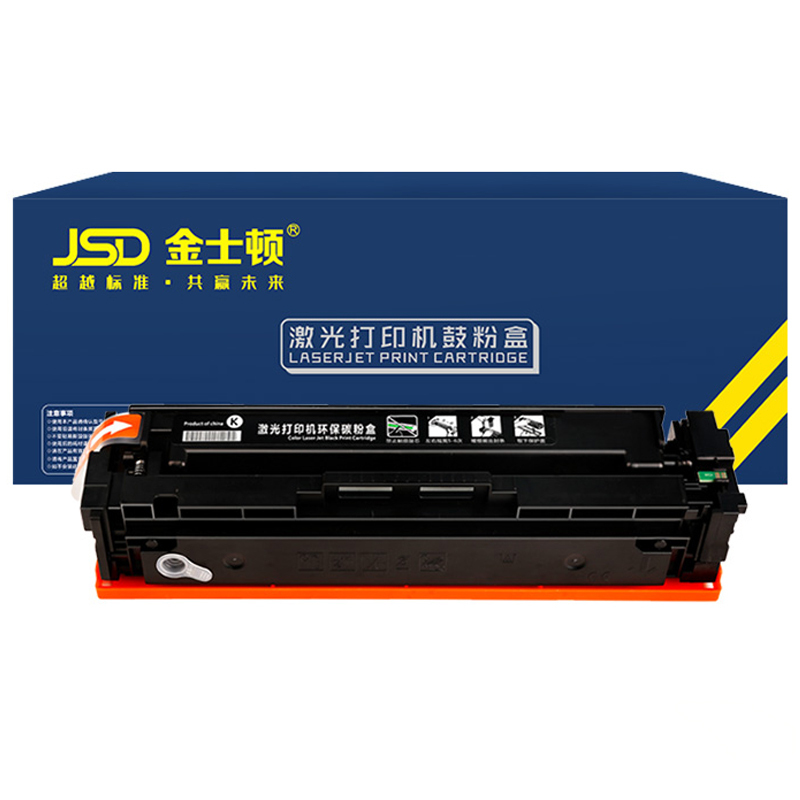 JSD/金士顿 W2040A/416A系列硒鼓 416a 黑色含芯片易加粉 黑色 适用惠普416a/M454nw等 1支