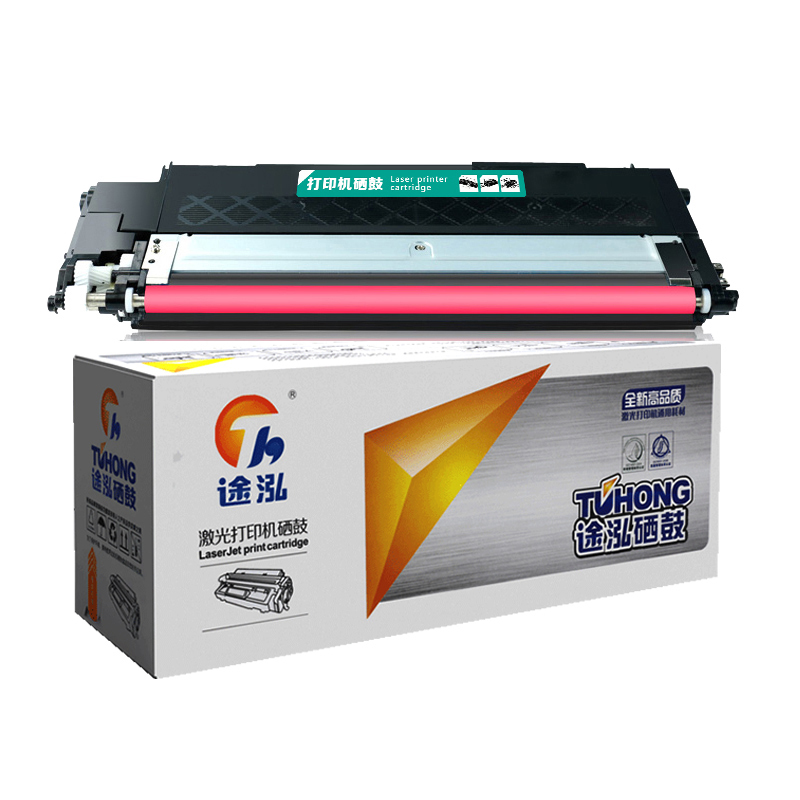 TH/途泓 1132A系列硒鼓 1132A 红色 适用惠普HP Color Laser 150a/150nw/178nw/W2080A/MFP 179fnw/M150a/M150nw/118a/W2080A/W2080X/118AX系列打印机 含芯片精装版 1支