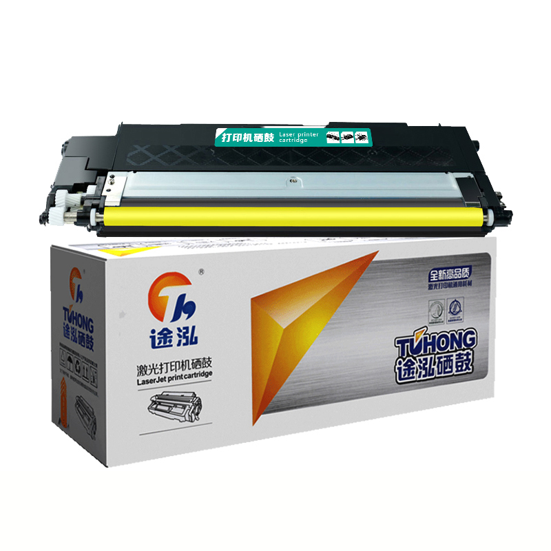 TH/途泓 1132A系列硒鼓 1132A 黄色 适用惠普HP Color Laser 150a/150nw/178nw/W2080A/MFP 179fnw/M150a/M150nw/118a/W2080A/W2080X/118AX系列打印机 含芯片精装版 1支